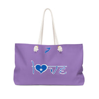 Weekender Bag