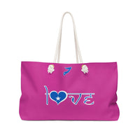 Weekender Bag