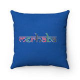 Faux Suede Square Pillow