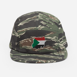 Five Panel Cap