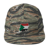 Five Panel Cap
