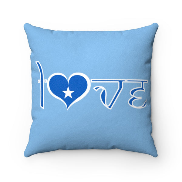 Faux Suede Square Pillow