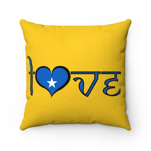 Faux Suede Square Pillow