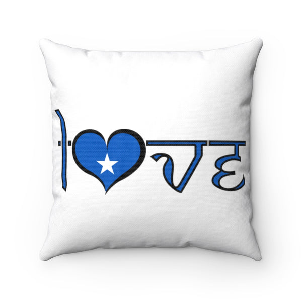 Spun Polyester Square Pillow