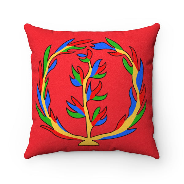 Faux Suede Square Pillow