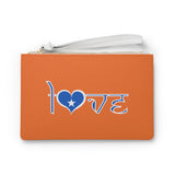 Clutch Bag