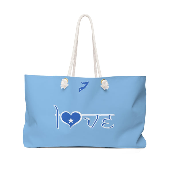 Weekender Bag