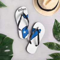 Flip-Flops