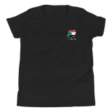 Youth Short Sleeve T-Shirt