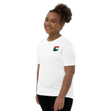Youth Short Sleeve T-Shirt
